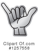 Sign Language Clipart #1257558 by Lal Perera