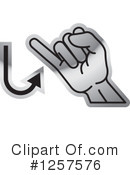 Sign Language Clipart #1257576 by Lal Perera