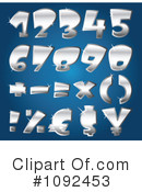 Silver Design Elements Clipart #1092453 by yayayoyo