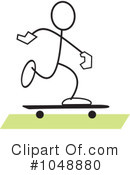 Skateboarding Clipart #1048880 by Johnny Sajem