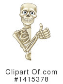 Skeleton Clipart #1415378 by AtStockIllustration