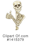 Skeleton Clipart #1415379 by AtStockIllustration