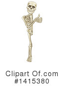 Skeleton Clipart #1415380 by AtStockIllustration