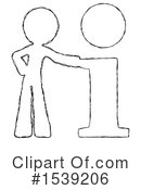 Sketch Design Mascot Clipart #1539206 by Leo Blanchette