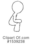 Sketch Design Mascot Clipart #1539238 by Leo Blanchette
