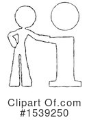 Sketch Design Mascot Clipart #1539250 by Leo Blanchette