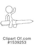 Sketch Design Mascot Clipart #1539253 by Leo Blanchette