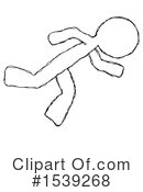 Sketch Design Mascot Clipart #1539268 by Leo Blanchette