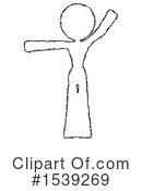 Sketch Design Mascot Clipart #1539269 by Leo Blanchette