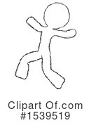 Sketch Design Mascot Clipart #1539519 by Leo Blanchette