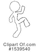 Sketch Design Mascot Clipart #1539540 by Leo Blanchette