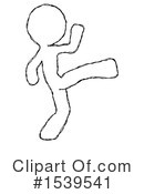 Sketch Design Mascot Clipart #1539541 by Leo Blanchette