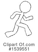 Sketch Design Mascot Clipart #1539551 by Leo Blanchette