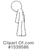 Sketch Design Mascot Clipart #1539586 by Leo Blanchette