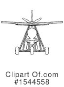 Sketch Design Mascot Clipart #1544558 by Leo Blanchette