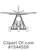 Sketch Design Mascot Clipart #1544559 by Leo Blanchette