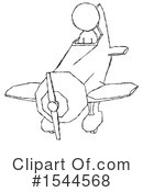Sketch Design Mascot Clipart #1544568 by Leo Blanchette