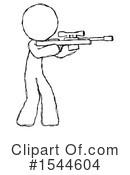 Sketch Design Mascot Clipart #1544604 by Leo Blanchette