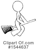 Sketch Design Mascot Clipart #1544637 by Leo Blanchette