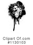 Skull Clipart #1130103 by lineartestpilot