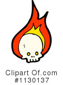 Skull Clipart #1130137 by lineartestpilot