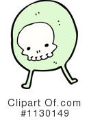 Skull Clipart #1130149 by lineartestpilot