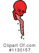 Skull Clipart #1130157 by lineartestpilot