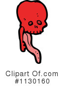 Skull Clipart #1130160 by lineartestpilot