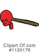 Skull Clipart #1130176 by lineartestpilot