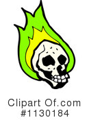 Skull Clipart #1130184 by lineartestpilot