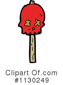 Skull Clipart #1130249 by lineartestpilot