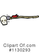Skull Clipart #1130293 by lineartestpilot
