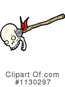 Skull Clipart #1130297 by lineartestpilot