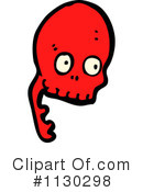 Skull Clipart #1130298 by lineartestpilot