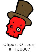 Skull Clipart #1130307 by lineartestpilot