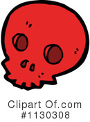 Skull Clipart #1130308 by lineartestpilot