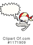 Skull Clipart #1171909 by lineartestpilot