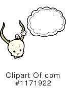 Skull Clipart #1171922 by lineartestpilot