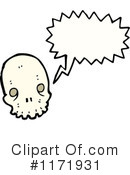 Skull Clipart #1171931 by lineartestpilot