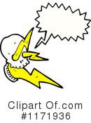 Skull Clipart #1171936 by lineartestpilot