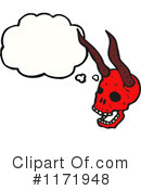 Skull Clipart #1171948 by lineartestpilot