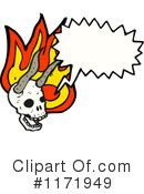 Skull Clipart #1171949 by lineartestpilot