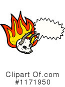 Skull Clipart #1171950 by lineartestpilot