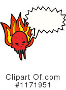 Skull Clipart #1171951 by lineartestpilot
