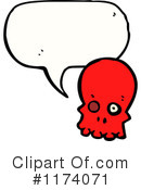 Skull Clipart #1174071 by lineartestpilot