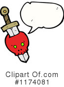 Skull Clipart #1174081 by lineartestpilot