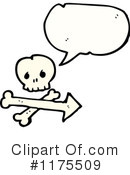Skull Clipart #1175509 by lineartestpilot