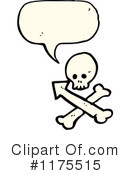 Skull Clipart #1175515 by lineartestpilot