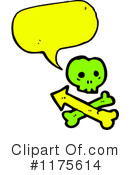 Skull Clipart #1175614 by lineartestpilot