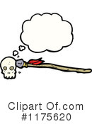 Skull Clipart #1175620 by lineartestpilot